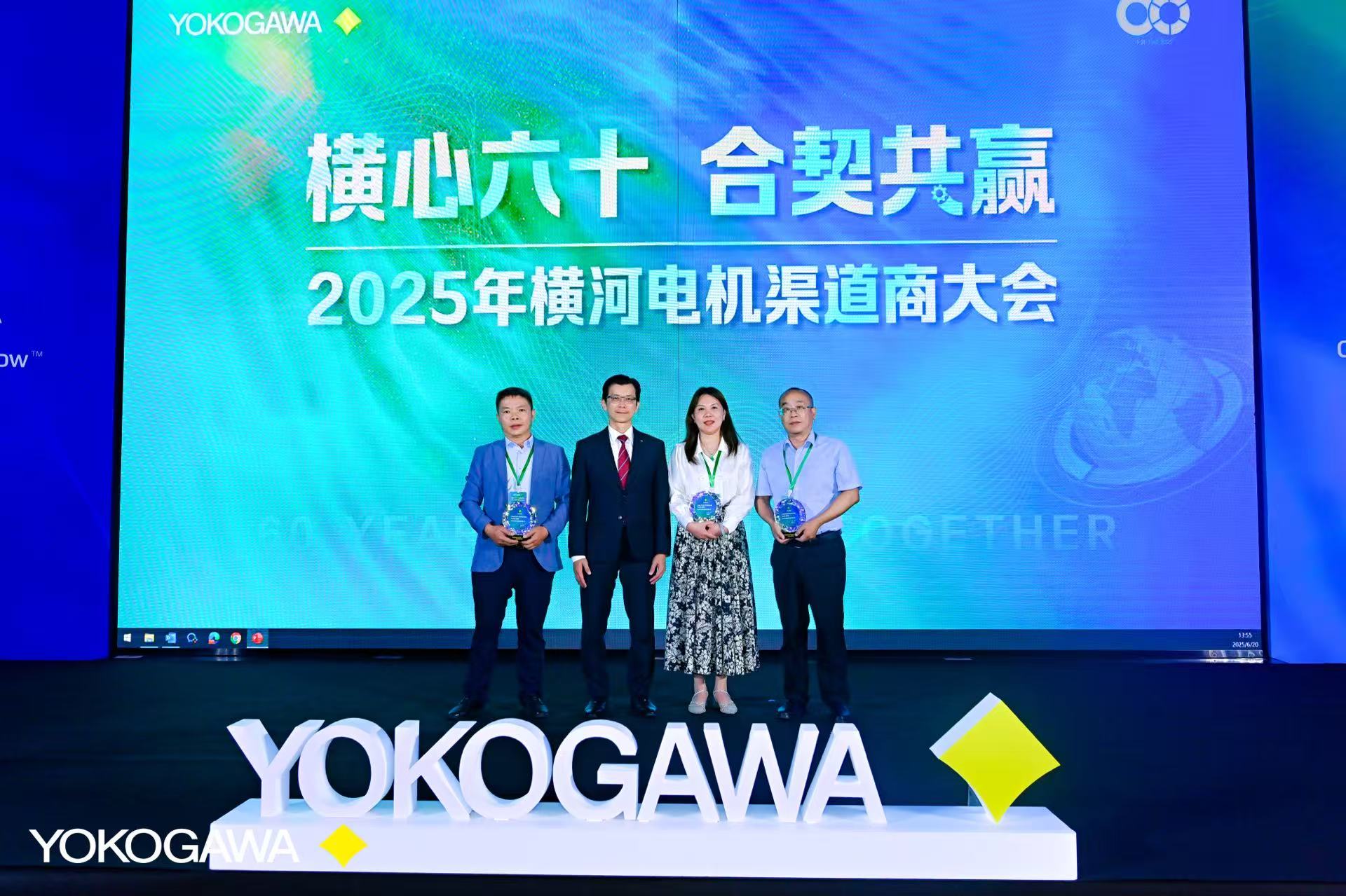 微信图片_2025-06-24_114517_381.jpg